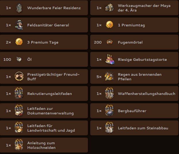 partybox.png